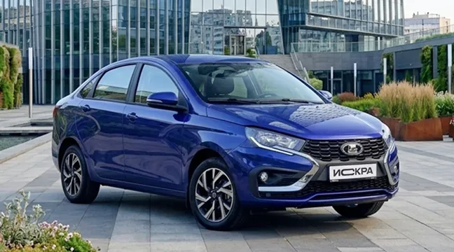 LADA для работы
